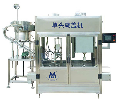 FXZ-1W單頭旋蓋機(jī)（大桶用）