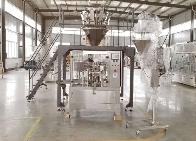 稱重袋式灌裝機(jī)